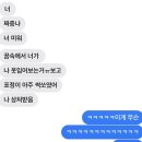 가을이왓능가봄니다🍂
