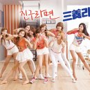 보글보글 이미지