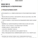 백석탄골부리캠핑장 이미지