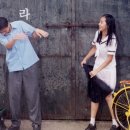 가을동화 네이버블로그