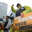 카카오 - 경산시 경산로44길 3-3 | 카카오