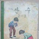 2&2 이미지