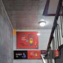 깜보노래연습장 이미지