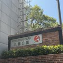 지리산구룡관광호텔 | 홍콩｜구룡공원 완벽 가이드 (위치, 홍학 폐쇄, 동선) + 침사추이 1일 코스 추천