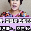 석전동204 이미지