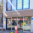 작업실 몽원 이미지