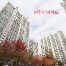 LG 1,2단지경로당 이미지