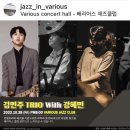 2022.10월 일상(3)