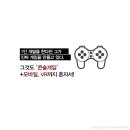 한군 이미지