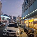 이마트24달동번영점 이미지
