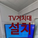 엔젤컴