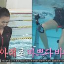 (주)소프트아쿠아 이미지