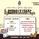 아성실업