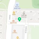 효성탑단지내공인중개사사무소 이미지