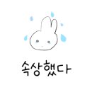 복수한우날고기 이미지