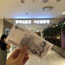 희정에스테틱