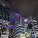 주식회사 아이엘 이미지