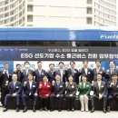다가오는 액화수소 시대, 무엇을 준비해야 하나