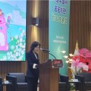 꽃필날교육연구소 이미지