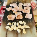 옥돌식당 - 창원시 진해구 태평로 1 | 옥돌식당