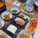 명학로 33번길27 | [송가네손두부] 아산 둔포 테크노밸리 수제 손두부, 순두부찌개 맛집 후기