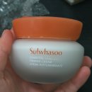 소비자유통 | 짝퉁 설화수 중국산 대량 위조 유통, 소비자 피해 우려