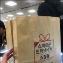 위너통신