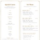 플라잉팬 이미지