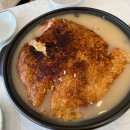 군산시청 | 군산 삼계탕 맛집 추천 조촌동맛집 유씨네본가누룽지삼계탕 군산시청맛집 후기