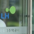 연합건축사사무소 이미지