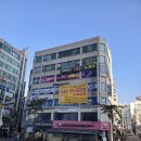 대야GDR
