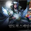 무신 이미지