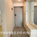 금류아파트 상가 앞 네이버블로그