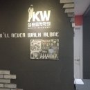 타임실용음악교습소 이미지