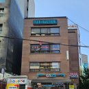 수인당구장 네이버블로그