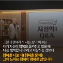 법무법인화현 이미지