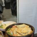 연남광안리