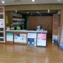 광명6동 우체국 이미지