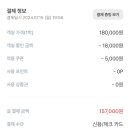아늑호텔 이미지