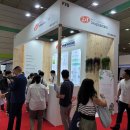 (주)이데아플라츠 이미지