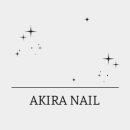 네일 여기 이미지