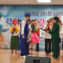 아랑고고장구 이미지