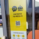 야미스토어 이미지