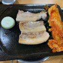 우성상회 이미지