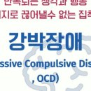 김종환한의원 이미지