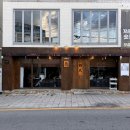 동명밧데리 | 통항정살과 껍데기가 광주최고로 맛있는 동명동고기집 백탄집 솔직후기