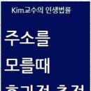 연세 행정사 사무소 이미지