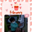 아이원어린이집 이미지