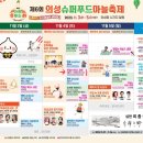 의성드론교육원 이미지