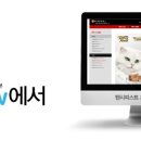 피스트푸드